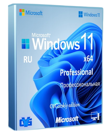 Windows 11 Professional VL x64 22H2 110.0 22621 OVGorskiy Rus 